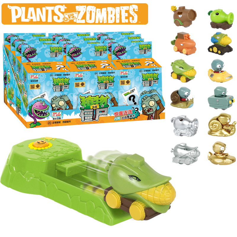 Plants vs. Zombies Spielzeug E – Plant Parent Free Bewertung und Preis