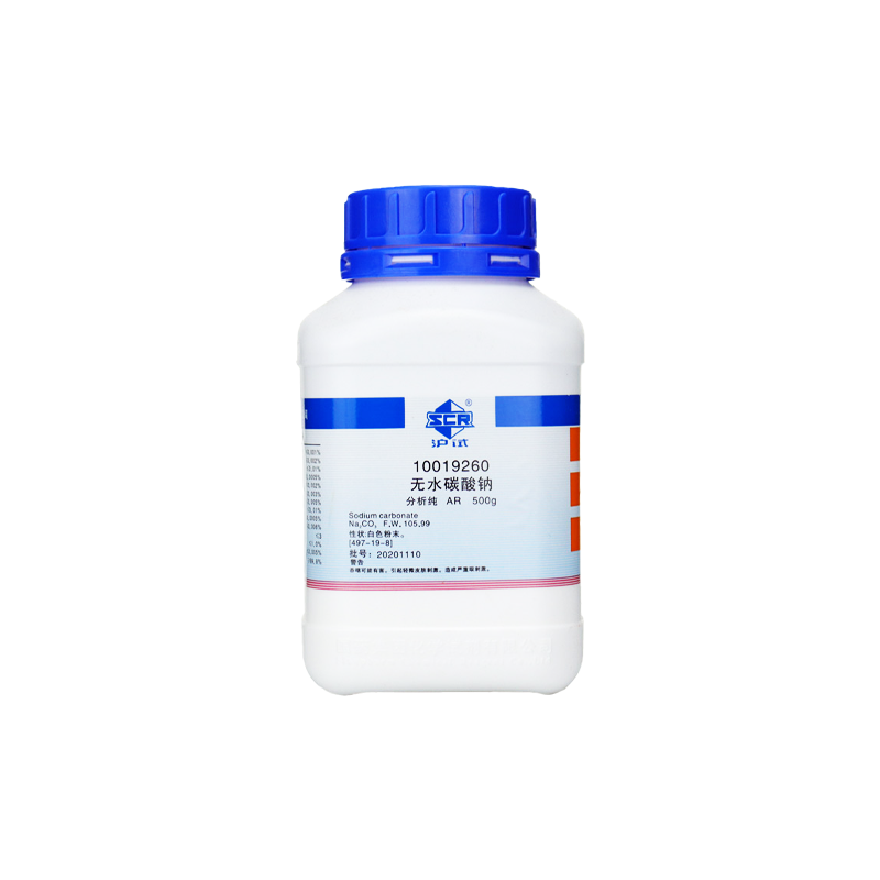 Wasserdichtes Natriumcarbonat  – Anthurium Crystallinum Bewertung und Preis