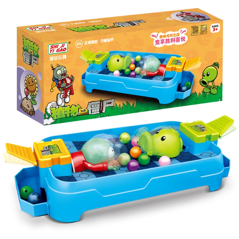 Plants Vs. Zombies Frosch-Esse – Plant Parent Vs Bewertung und Preis