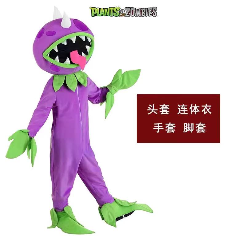 Halloween Bühnenkostüm für Erw – Plant Parent Costume Bewertung und Preis
