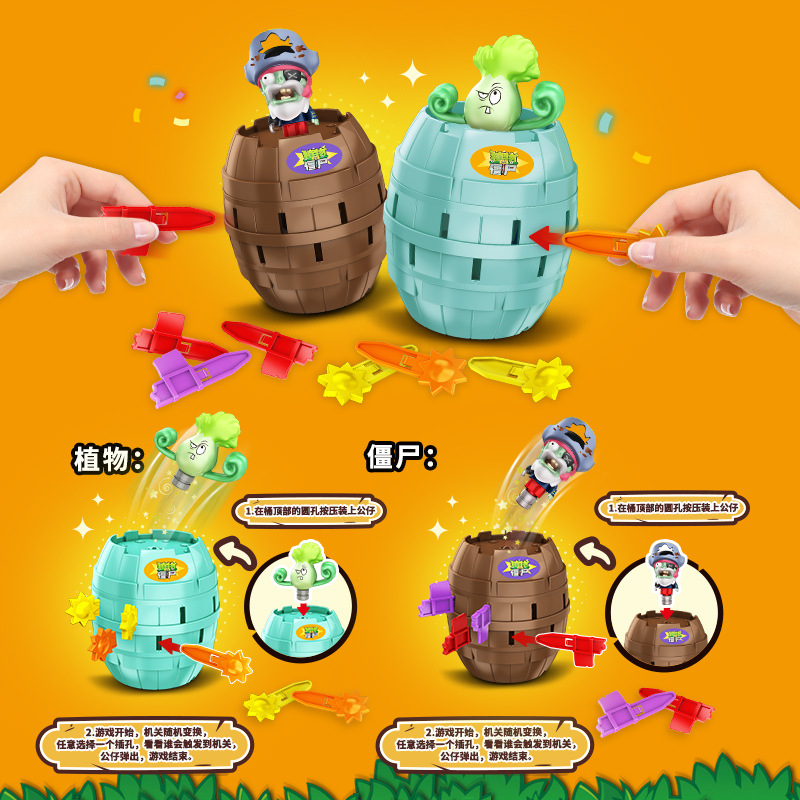 Echte Pflanzen vs. Zombies Pir – Plant Parent Vs Bewertung und Preis